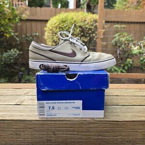 Size 7.5 - Nike Zoom Stefan Janoski Sb Brown 333824-221 Authentic [NEW]